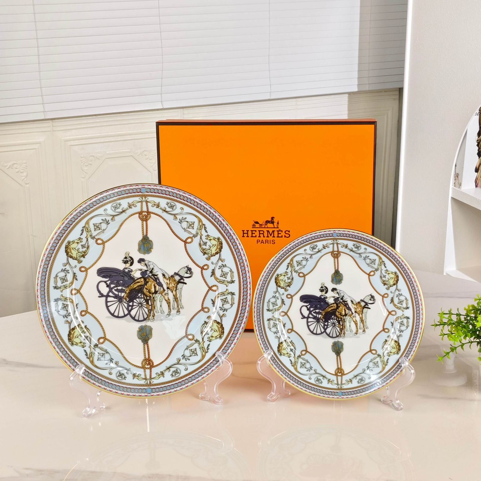 New Product #897