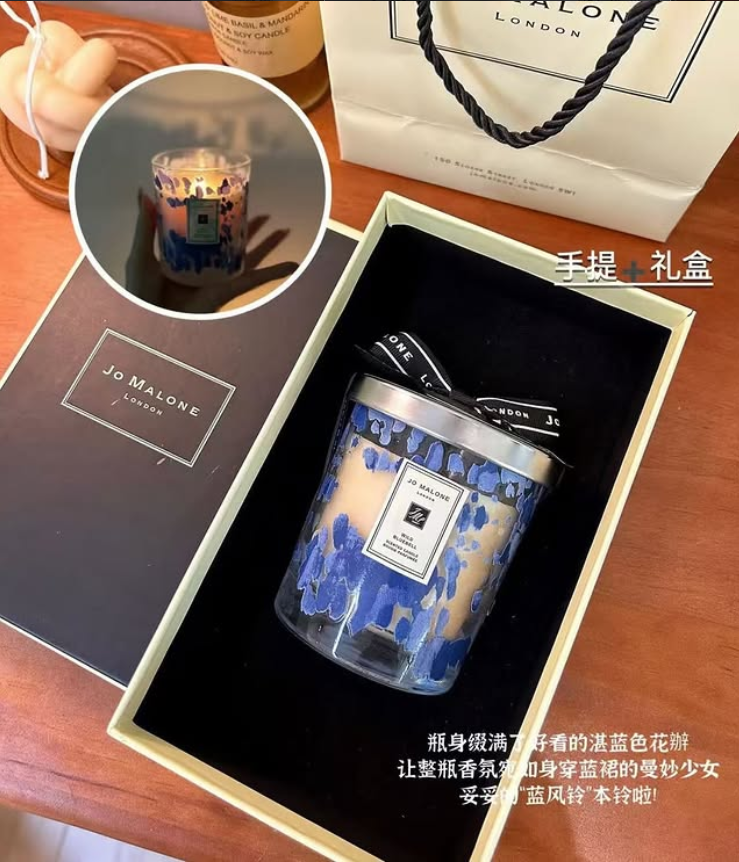 Jo Malone Wild Bluebell scented candle from a limited edition collection.
