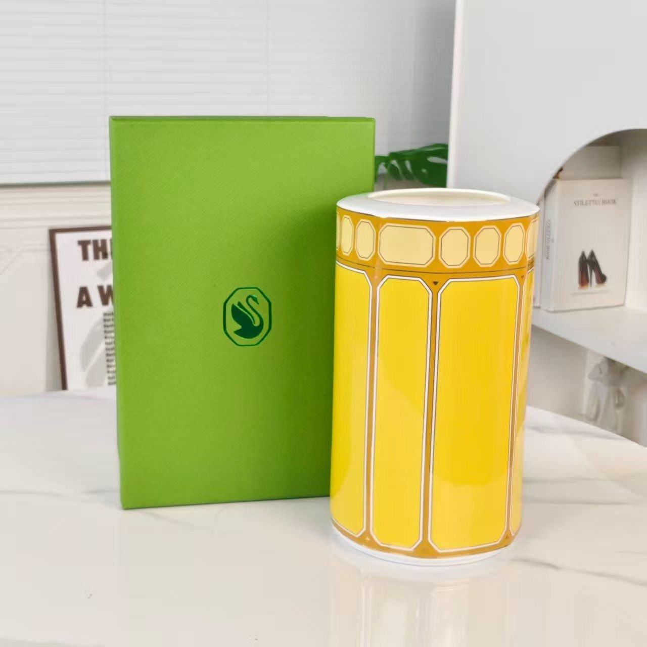Rosenthal Signum Fern Vase yellow, 27cm